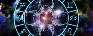 ГОРОСКОП НА ТИЖДЕНЬ: 22-28 СЕРПНЯ