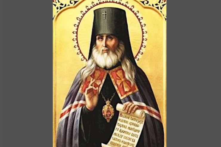 22 августа. Память святителя Филарета архиепископа Черниговского