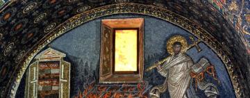 23 августа. Память святого архидиакона Лаврентия