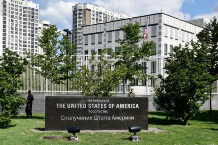 Посольство США закликало американців негайно залишити Україну