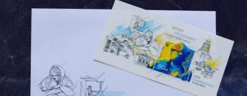 Завтра, 24 серпня, Укрпошта запустить марку «Вільні, Незламні, Непереможні», присвячену Дню Незалежності України