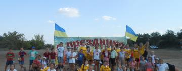 Річниця у Бородинській дитячій спортшколі