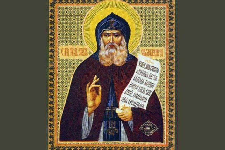 24 августа. Память преподобного Иоанна затворника Святогорского