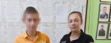 Зниклого безвісти 15-річного жителя Ізмаїла поліцейські розшукали далеко від дому