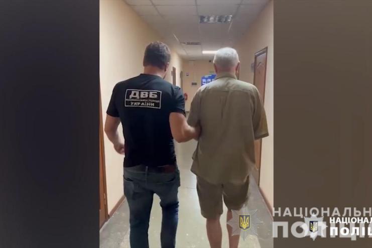 На Одещині за дачу хабара затримали 75-річного розповсюджувача дитячої порнографії (фото, відео)