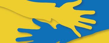 АРЦИЗ: ДО БЛАГОДІЙНОЇ АКЦІЇ 