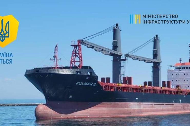 Уряд дозволив виїзд окремим групам моряків за кордон