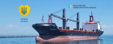 Уряд дозволив виїзд окремим групам моряків за кордон