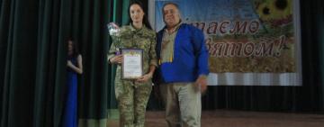 Урочистості у Бородінській громаді до Дня Незалежності