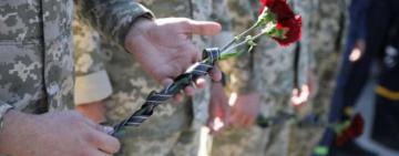  Україні вже вдалося повернути 541 загиблого захисника