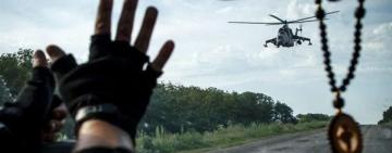 В ОП прокоментували наступ на півдні