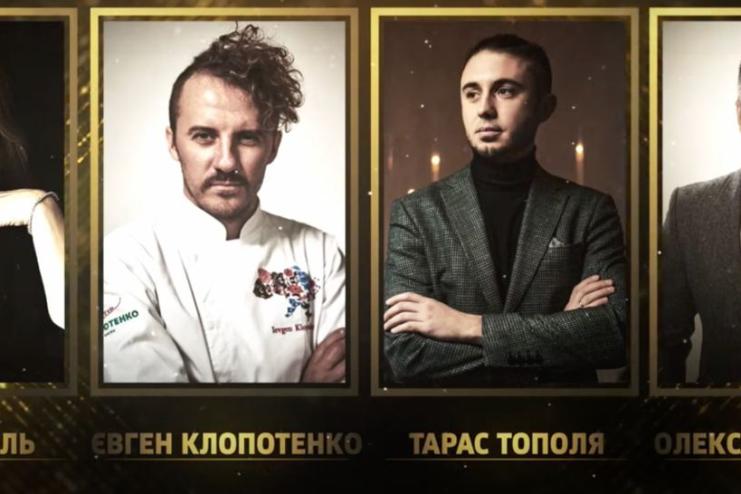 «Повертаюся до навчання» з українськими зірками