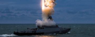 ВМС ЗСУ повідомили, скільки ворожих кораблів перебуває на бойовому чергуванні