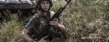 Міноборони подало в Раду пропозиції щодо військового обліку для жінок