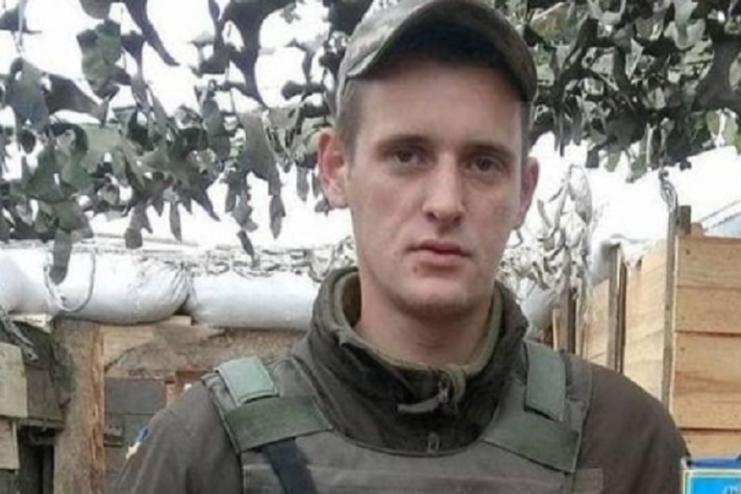 В боях за Україну загинув військовий з Одеської області
