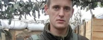 В боях за Україну загинув військовий з Одеської області