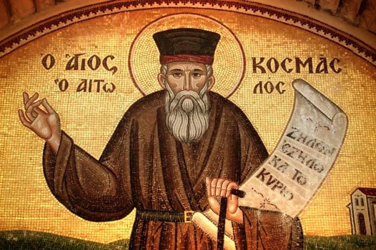 6 сентября. Память преподобного Косьмы Этолийского