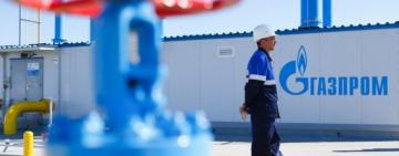 Рф втрачатиме $6,6 млрд на рік у разі зупинки постачання газу до Євросоюзу, - Bloomberg