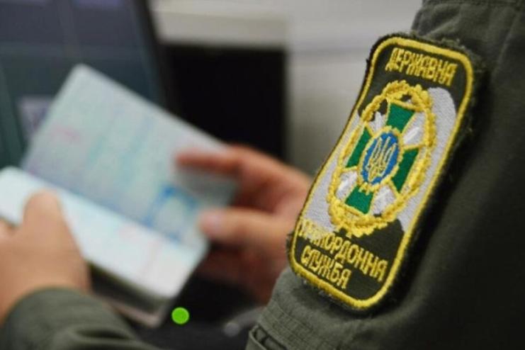 Чи можуть чоловіки, які мають робочу візу ЕС, виїхати за кордон