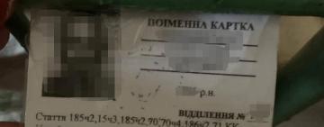 Одеські поліцейські викрили дві шахрайські схеми, які практикували ув’язнені в колонії (відео)