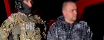 За держзраду затримано співробітника СБУ - ДБР