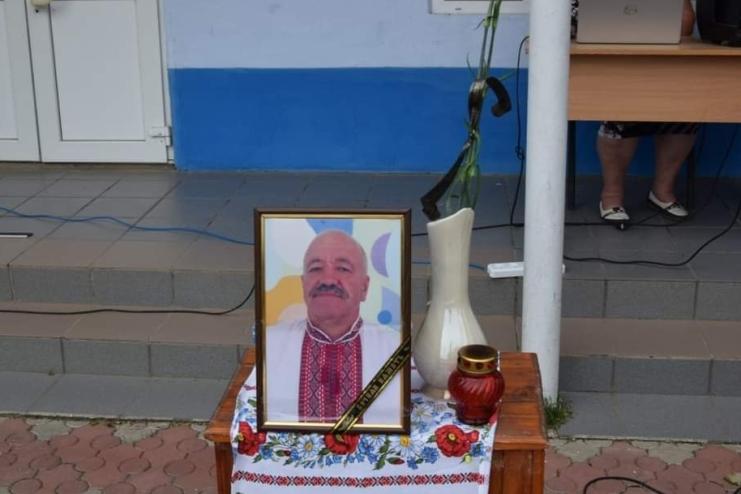 Четвертий турнір пам'яті Івана Дмитровича Іванова