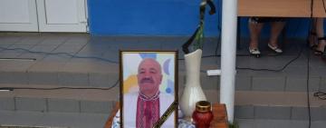 Четвертий турнір пам'яті Івана Дмитровича Іванова