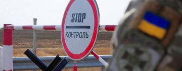 Чоловіків можуть випускати за кордон під щомісячний внесок на ЗСУ, – законопроєкт