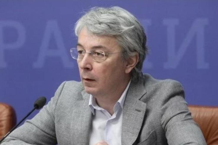 Українські артисти втратять звання "народних" за підтримку російської агресії, - міністр Ткаченко