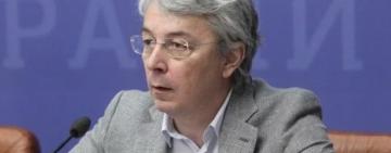 Українські артисти втратять звання "народних" за підтримку російської агресії, - міністр Ткаченко
