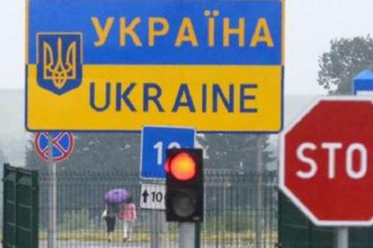 Видавали посвідки представників благодійних фондів: на Одещині викрито посадовців контрольно-пропускних пунктів у допомозі ухилянтам