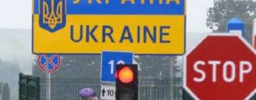 Видавали посвідки представників благодійних фондів: на Одещині викрито посадовців контрольно-пропускних пунктів у допомозі ухилянтам