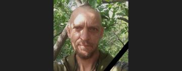 У боях за Україну загинув військовий з Одещини