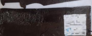 Одеські митники знову виявили старовинну зброю