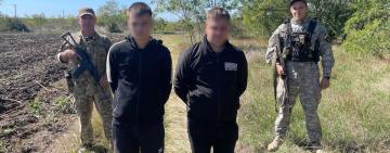 Ізмаїльський прикордонний загін затримав в Болградському районі трьох ухилянтів