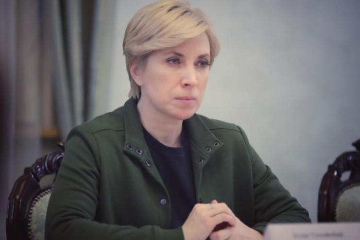 Паспорт не брати, на так звані «референдуми» не ходити: поради українцям на окупованих територіях