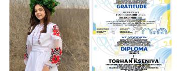Ксенія Торган, солістка Тарутинського БК - лауреат Міждународного конкурсу