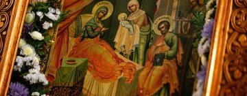 21 сентября. Рождество Пресвятой Богородицы