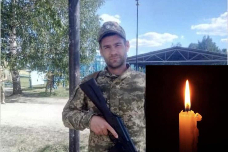 У боях на Донеччині загинув 34-річний військовий з села на Одещині