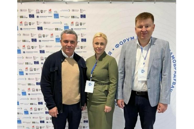 Сергій Парпуланський долучився до IX Всеукраїнського форуму місцевого самоврядування