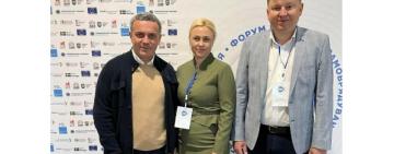 Сергій Парпуланський долучився до IX Всеукраїнського форуму місцевого самоврядування