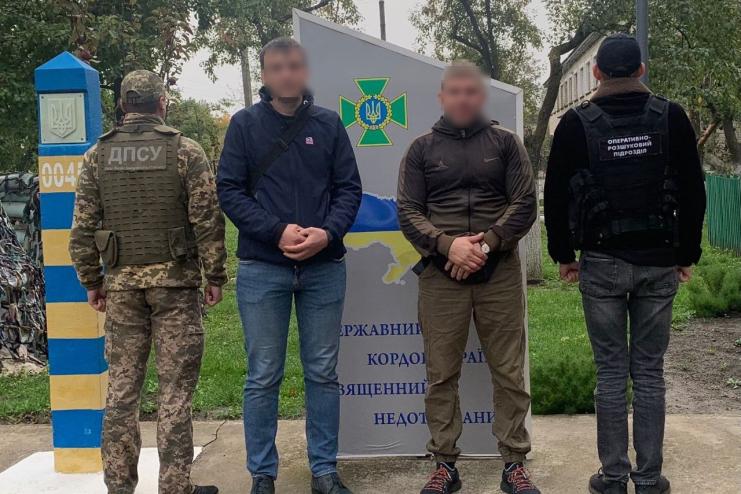 Пересувались полем разом з дикими кабанами: на кордоні з Молдовою затримано чергових ухилянтів (відео)