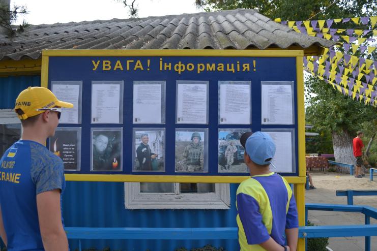  Пам’яті загинувшого на війні батька учнів школи: у Вилкове пройшли змагання з веслування