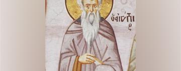 5 октября. Память праведного Петра Африканского бывшего мытаря