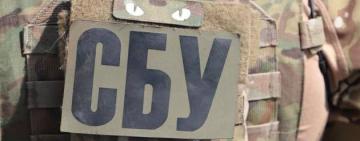 На Одещині СБУ викрило ще п’ятьох шанувальників «руського миру»