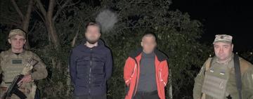 Ізмаїльські прикордонники знову затримали порушників кордону