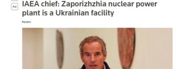 МАГАТЕ не визнає Запорізьку АЕС російським об'єктом