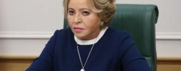 Спікерка Ради Федерації пропонує парламенту України сісти за стіл переговорів: рф "виступає за мирне врегулювання"