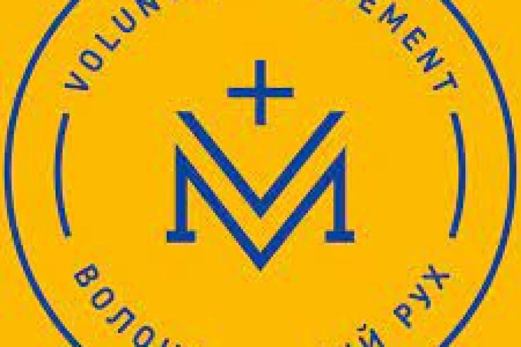 Села Кілійської громади планують відвідати мобільні бригади медиків