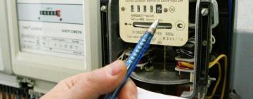 Тарифи на електроенергію для населення залишаться незмінними